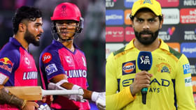 ಜೈಸ್ವಾಲ್, ಪರಾಗ್​ಗೆ ನಡುಕ ಹುಟ್ಟಿಸಿದ ಜಡೇಜಾ ಷರತ್ತು