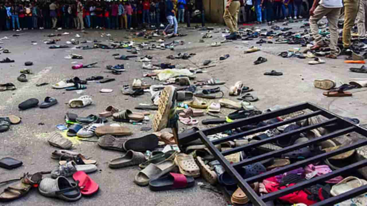 ಚಿನ್ನಸ್ವಾಮಿ ಸ್ಟೇಡಿಯಂ ಬಳಿ ಕಾಲ್ತುಳಿತ ಕೇಸ್​ನ ಚಾರ್ಜ್​ಶೀಟ್​ ರೆಡಿ: ಘಟನೆಗೆ RCB ಹೊಣೆ ಎಂದ CID 