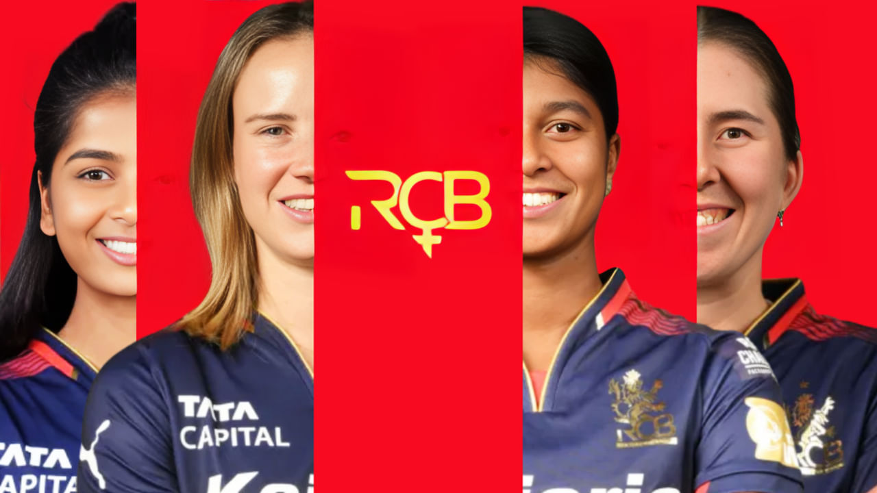 WPL 2026: ವುಮೆನ್ಸ್ ಪ್ರೀಮಿಯರ್ ಲೀಗ್ನ ಮೆಗಾ ಹರಾಜಿಗೂ ಮುನ್ನ ರಾಯಲ್ ಚಾಲೆಂಜರ್ಸ್ ಬೆಂಗಳೂರು (RCB) ಫ್ರಾಂಚೈಸಿ ಒಟ್ಟು ನಾಲ್ವರು ಆಟಗಾರ್ತಿಯರನ್ನು ರಿಟೈನ್ ಮಾಡಿಕೊಂಡಿದೆ. ಗರಿಷ್ಠ ಐವರನ್ನು ಉಳಿಸಿಕೊಳ್ಳುವ ಅವಕಾಶವಿದ್ದರೂ ಆರ್ಸಿಬಿ ನಾಲ್ವರನ್ನು ಮಾತ್ರ ಏಕೆ ರಿಟೈನ್ ಮಾಡಿದೆ ಎಂಬ ಪ್ರಶ್ನೆ ಮೂಡುವುದು ಸಹಜ.