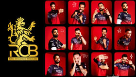 IPL 2026: RCB ಈ ಇಬ್ಬರನ್ನು ತಂಡದಲ್ಲೇ ಉಳಿಸಿಕೊಳ್ಳುವಂತಿಲ್ಲ..!