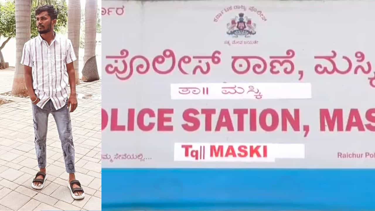 ಫೋನ್ ಪೇ ಮೂಲಕ ಪರಿಚಯವಾಗಿ ಲವ್ವಿ ಡವ್ವಿ: ಗರ್ಭಿಣಿಯಾದ 9ನೇ ತರಗತಿ ವಿದ್ಯಾರ್ಥಿನಿ ಫೋನ್ ಪೇ ಮೂಲಕ ಪರಿಚಯವಾಗಿ ಲವ್ವಿ ಡವ್ವಿ: ಗರ್ಭಿಣಿಯಾದ 9ನೇ ತರಗತಿ ವಿದ್ಯಾರ್ಥಿನಿ