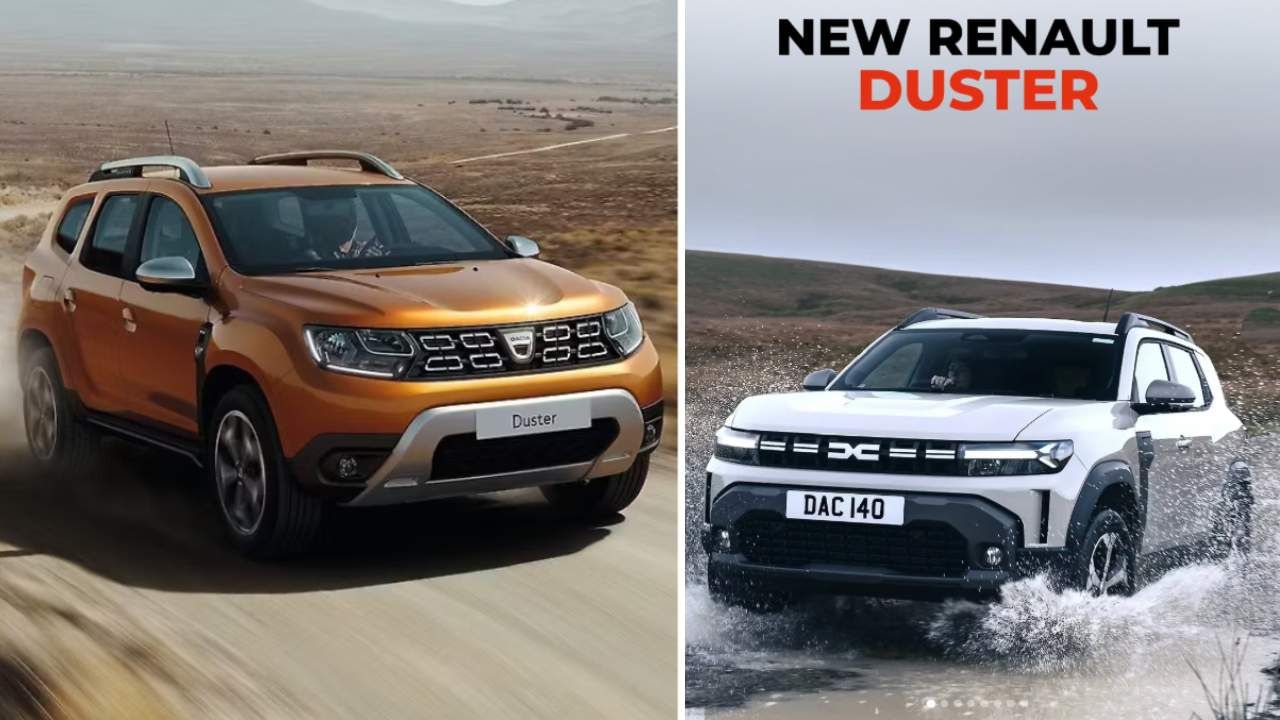 Renault Duster: ಹೊಸ ಪೀಳಿಗೆಯ ಡಸ್ಟರ್ ಆಗಮನಕ್ಕೆ ಕ್ಷಣಗಣನೆ: ಕಾದು ಕುಳಿತ ಎಸ್ಯುವಿ ಪ್ರಿಯರು Renault Duster: ಹೊಸ ಪೀಳಿಗೆಯ ಡಸ್ಟರ್ ಆಗಮನಕ್ಕೆ ಕ್ಷಣಗಣನೆ: ಕಾದು ಕುಳಿತ ಎಸ್ಯುವಿ ಪ್ರಿಯರು