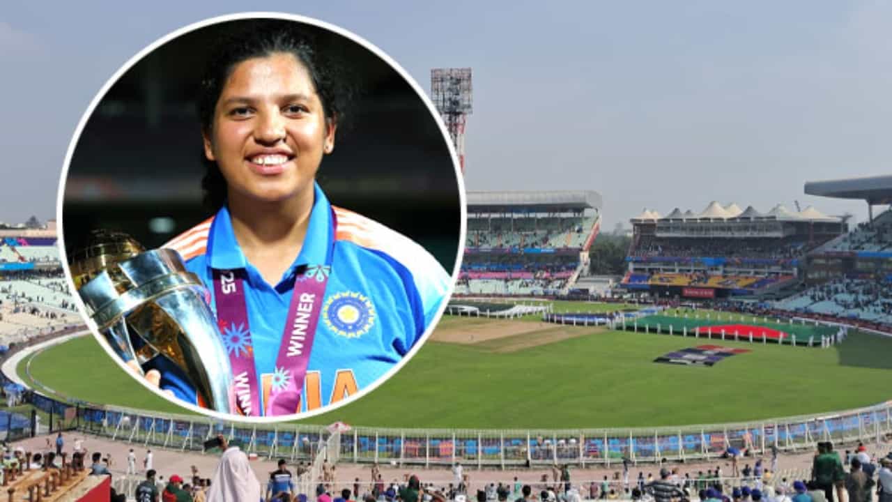 ಬಂಗಾಳ ಸರ್ಕಾರದ ಬಂಗಾರದಂತ ನಿರ್ಧಾರ; ಹೊಸ ಕ್ರಿಕೆಟ್ ಕ್ರೀಡಾಂಗಣಕ್ಕೆ ರಿಚಾ ಘೋಷ್ ಹೆಸರು
