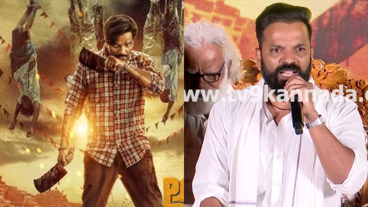 ಬಿಡಿಗಾಸು ತೆಗೆದುಕೊಳ್ಳದೇ ‘ರೈಸ್ ಆಫ್ ಅಶೋಕ’ ಸಿನಿಮಾ ಮಾಡಿದ್ದೇನೆ: ಸತೀಶ್