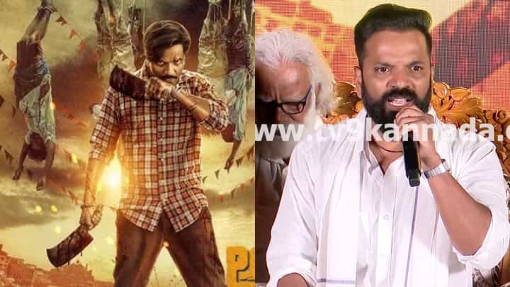 ಬಿಡಿಗಾಸು ತೆಗೆದುಕೊಳ್ಳದೇ ‘ರೈಸ್ ಆಫ್ ಅಶೋಕ’ ಸಿನಿಮಾ ಮಾಡಿದ್ದೇನೆ: ಸತೀಶ್ ಬಿಡಿಗಾಸು ತೆಗೆದುಕೊಳ್ಳದೇ ‘ರೈಸ್ ಆಫ್ ಅಶೋಕ’ ಸಿನಿಮಾ ಮಾಡಿದ್ದೇನೆ: ಸತೀಶ್