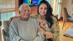 ಕೊಳಕು ಮೂತ್ರಪಿಂಡಕ್ಕೆ ಬದಲಾಗಿ ಚುನಾವಣಾ ಟಿಕೆಟ್ ಆರೋಪ, ರೋಹಿಣಿ ಬೇಸರ