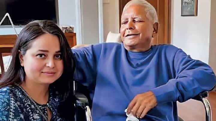 ನನಗೆ ಕುಟುಂಬವೇ ಇಲ್ಲ, ತೇಜಸ್ವಿ ನನ್ನನ್ನು ಹೊರ ಹಾಕಿದ್ರು, ಆರ್ಜೆಡಿ ತೊರೆದ ಬಳಿಕ ರೋಹಿಣಿ ಆಚಾರ್ಯ ಮೊದಲ ಪ್ರತಿಕ್ರಿಯೆ ನನಗೆ ಕುಟುಂಬವೇ ಇಲ್ಲ, ತೇಜಸ್ವಿ ನನ್ನನ್ನು ಹೊರ ಹಾಕಿದ್ರು, ಆರ್ಜೆಡಿ ತೊರೆದ ಬಳಿಕ ರೋಹಿಣಿ ಆಚಾರ್ಯ ಮೊದಲ ಪ್ರತಿಕ್ರಿಯೆ