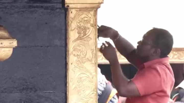 Video: ಶಬರಿಮಲೆ ದೇವಸ್ಥಾನ ಚಿನ್ನ ಕಳ್ಳತನ ಪ್ರಕರಣದಲ್ಲಿ ಮಹತ್ವದ ಬೆಳವಣಿಗೆ Video: ಶಬರಿಮಲೆ ದೇವಸ್ಥಾನ ಚಿನ್ನ ಕಳ್ಳತನ ಪ್ರಕರಣದಲ್ಲಿ ಮಹತ್ವದ ಬೆಳವಣಿಗೆ