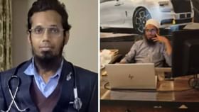 ರಿಸಿನ್ ದಾಳಿಗೆ ಸಂಚು ರೂಪಿಸಿ ಜೈಲುಪಾಲಾಗಿದ್ದ ಅಹ್ಮದ್ ಮೇಲೆ ಹಲ್ಲೆ