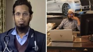 ದೆಹಲಿ ದಾಳಿಗೂ ಮುನ್ನ ಸಹೋದರನಿಗೆ ಮೊಬೈಲ್ ಕೊಟ್ಟು ಉಗ್ರ ಉಮರ್ ಏನು ಹೇಳಿದ್ದ ಗೊತ್ತೇ ?