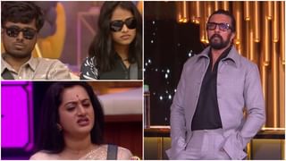 ಅವರ ಮಾನ ಕಾಪಾಡಲು ನೀವ್ಯಾರು: ಅಶ್ವಿನಿಗೆ ಸುದೀಪ್ ನೇರ ಪ್ರಶ್ನೆ