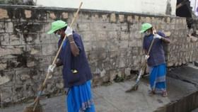 ರಸ್ತೆ ಮಧ್ಯೆ ಪ್ಯಾಂಟ್‌ ಬಿಚ್ಚಿ ಮಹಿಳೆಗೆ ಗುಪ್ತಾಂಗ ತೋರಿಸಿದ ಯುವಕ