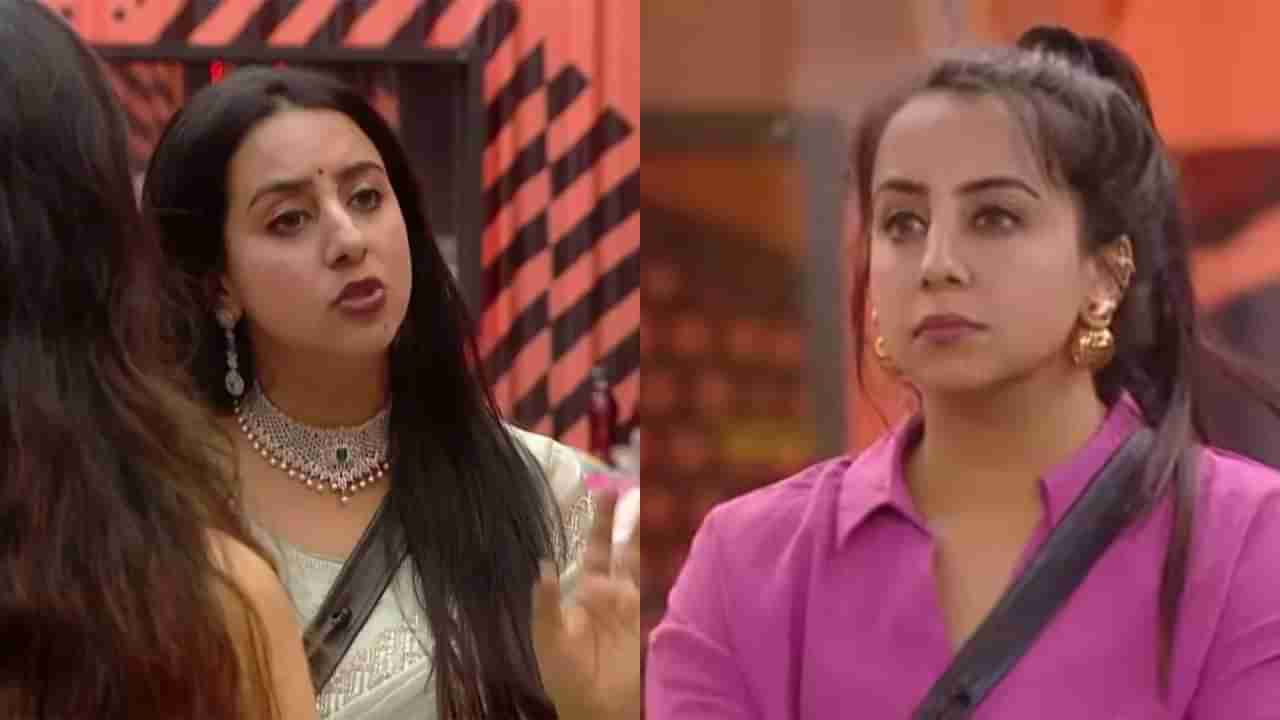 ಸಹ ಸ್ಪರ್ಧಿಯ ಬಗ್ಗೆ ಸಂಜನಾ ಹೇಳಿಕೆ, ಒಡೆದು ಇಬ್ಭಾಗವಾದ ಬಿಗ್ಬಾಸ್ ಮನೆ