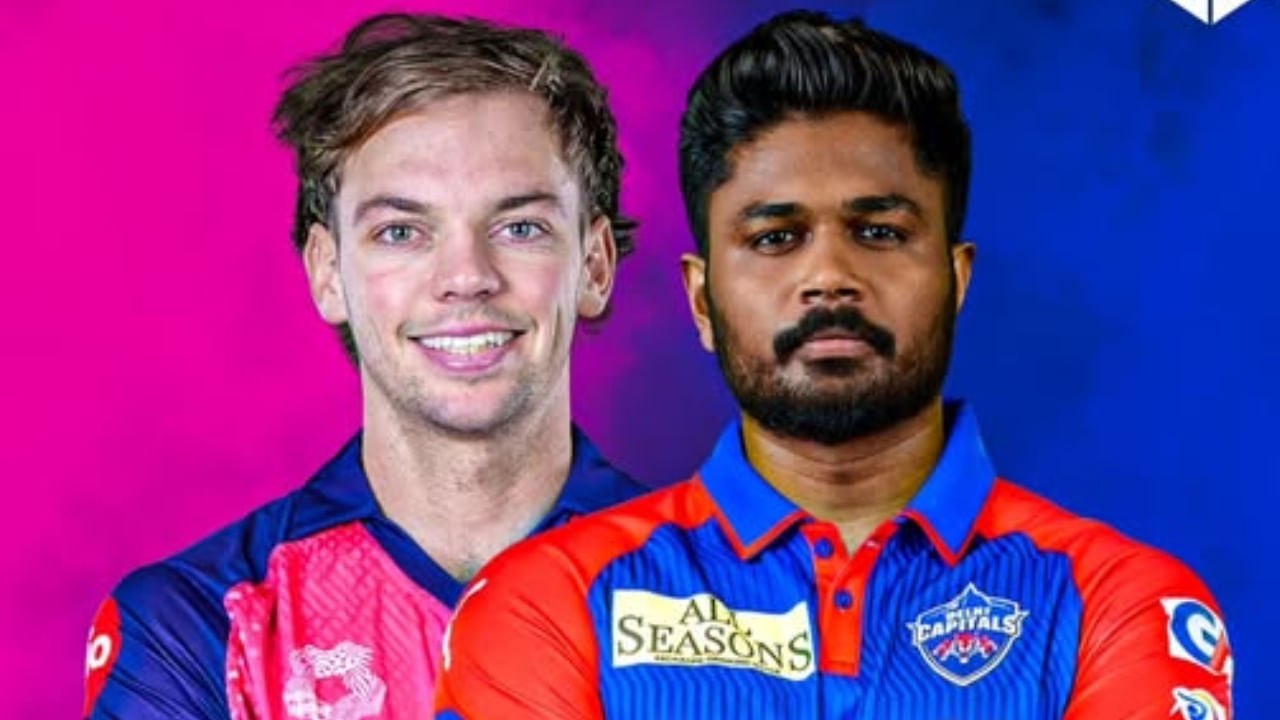 ಕುತೂಹಲಕಾರಿಯಾಗಿ, ಡೆಲ್ಲಿ ತಂಡವು ಸ್ಯಾಮ್ಸನ್ ಬದಲಿಗೆ ತನ್ನ ಸ್ಫೋಟಕ ಬ್ಯಾಟ್ಸ್‌ಮನ್‌ಗಳಲ್ಲಿ ಒಬ್ಬರನ್ನು ರಾಜಸ್ಥಾನಕ್ಕೆ ವಿನಿಮಯ ಮಾಡಿಕೊಳ್ಳಲು ಸಿದ್ಧವಾಗಿದೆ. ಪ್ರಸ್ತುತ ಡೆಲ್ಲಿ ತಂಡದಲ್ಲಿರುವ ದಕ್ಷಿಣ ಆಫ್ರಿಕಾದ ಸ್ಫೋಟಕ ಮಧ್ಯಮ ಕ್ರಮಾಂಕದ ಬ್ಯಾಟ್ಸ್‌ಮನ್ ಟ್ರಿಸ್ಟಾನ್ ಸ್ಟಬ್ಸ್ ರಾಜಸ್ಥಾನ ತಂಡಕ್ಕೆ ಸೇರ್ಪಡೆಗೊಳ್ಳಲಿದ್ದಾರೆ ಎಂದು ವರದಿಗಳು ಹೇಳುತ್ತಿವೆ. 