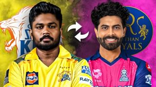 IPL 2026: ಇಬ್ಬರನ್ನು ನೀಡಿ ಸಂಜು ಸ್ಯಾಮ್ಸನ್​ನ ಪಡೆಯಲಿರುವ CSK