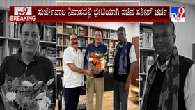 ನವೆಂಬರ್​ ಕ್ರಾಂತಿ ಚರ್ಚೆ ನಡುವೆ ಸುರ್ಜೇವಾಲಾ ಭೇಟಿಯಾದ ಸಚಿವ ಜಾರಕಿಹೊಳಿ