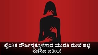 ಪರೀಕ್ಷೆ ಬರೆಯುತ್ತಿದ್ದ ಮಹಿಳೆಯ ಶಿಶುವಿಗೆ ಎದೆಹಾಲು ಕುಡಿಸಿ ತಾಯ್ತನ ಮೆರೆದ ಪೊಲೀಸ್!