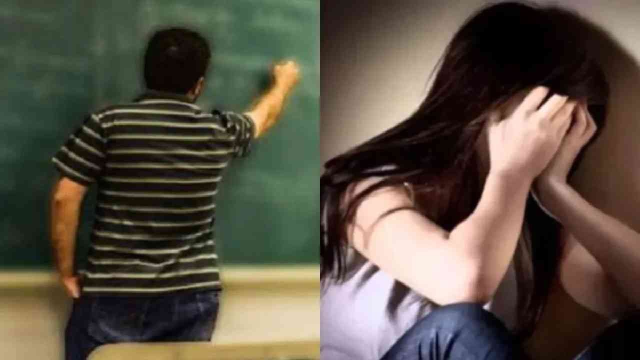 ಕರ್ನಾಟಕದಲ್ಲಿ ಮತ್ತೊಂದು  ಅಮಾನವೀಯ ಕೃತ್ಯ: ಮಾತು ಬಾರದ ವಿದ್ಯಾರ್ಥಿನಿಗೆ ಶಿಕ್ಷಕನಿಂದ ಲೈಂಗಿಕ ಕಿರುಕುಳ