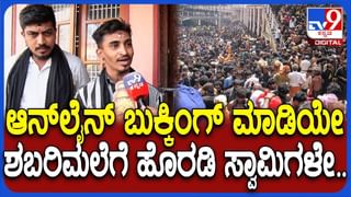 ಅಮ್ಮಾ ನಿನ್ನನ್ನು ನೋಯಿಸಿದ್ದೇನೆ ಕ್ಷಮಿಸಿಬಿಡು, ದೆಹಲಿ ಮೆಟ್ರೋ ಎದುರು ಹಾರಿ ಪ್ರಾಣಬಿಟ್ಟ ಬಾಲಕ