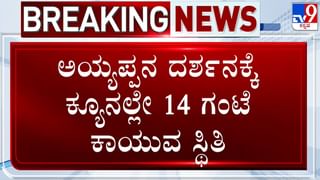 ಪುಟ್ಟಪರ್ತಿಯ ಸತ್ಯಸಾಯಿ ಬಾಬಾ ಮಹಾಸಮಾಧಿಯಲ್ಲಿ ಪ್ರಾರ್ಥನೆ ಸಲ್ಲಿಸಿದ ಪ್ರಧಾನಿ ಮೋದಿ