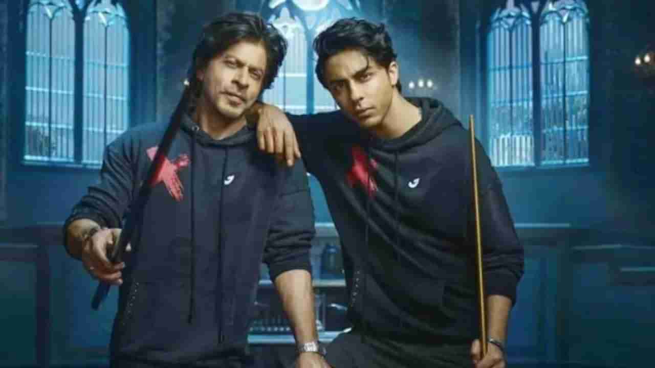 ಒಟಿಟಿಯಲ್ಲಿ ಬ್ಲಾಕ್ ಬಸ್ಟರ್ ಕೊಟ್ಟ ಬಳಿಕ, ದೊಡ್ಡ ಪರದೆಯತ್ತ ಶಾರುಖ್ ಪುತ್ರ ಆರ್ಯನ್