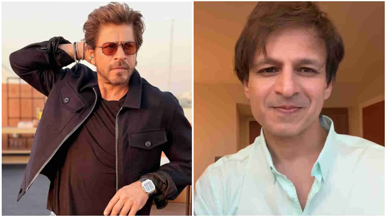 2050ಕ್ಕೆ ಶಾರುಖ್ ಖಾನ್ ಯಾರು ಅನ್ನೋದನ್ನೇ ಜನ ಮರೆಯುತ್ತಾರೆ: ವಿವೇಕ್ ಒಬೆರಾಯ್