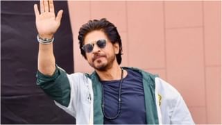 12 ಸಾವಿರ ಕೋಟಿ ಒಡೆಯ ಶಾರುಖ್ ಅವರ ಮೊದಲ ಸಂಭಾವನೆ ಎಷ್ಟು?