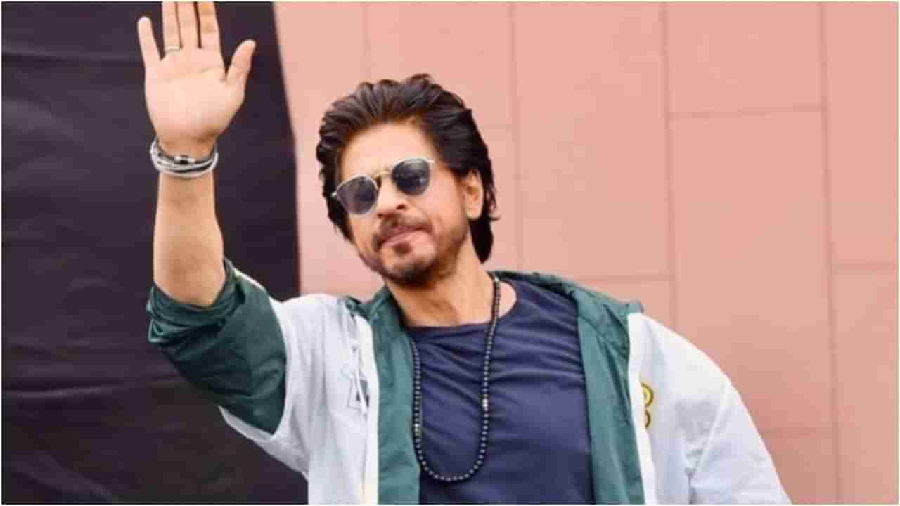 12 ಸಾವಿರ ಕೋಟಿ ಒಡೆಯ ಶಾರುಖ್ ಅವರ ಮೊದಲ ಸಂಭಾವನೆ ಎಷ್ಟು?