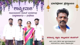 ಥರಗುಟ್ಟುವ ಚಳಿ ನಡುವೆ ಜನರಿಗೆ ತರಕಾರಿ ಬೆಲೆ ಏರಿಕೆ ಬಿಸಿ: ಯಾವುದರ ದರ ಎಷ್ಟಿದೆ?