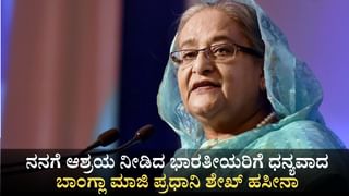 ದೀಪಾವಳಿ ಹಬ್ಬದಂದು ದೆಹಲಿಯ ಗಾಳಿ ಗುಣಮಟ್ಟದಲ್ಲಿ ವ್ಯತ್ಯಯ; ಇಲ್ಲಿದೆ ವಾಸ್ತವ ದತ್ತಾಂಶ