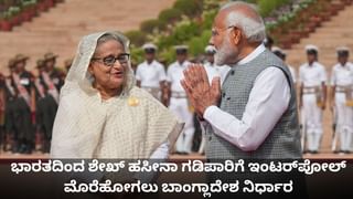 ಲೆಬನಾನ್​​ನಲ್ಲಿ ಪ್ಯಾಲೆಸ್ತೀನಿಯನ್ ನಿರಾಶ್ರಿತರ ಶಿಬಿರದ ಮೇಲೆ ಇಸ್ರೇಲ್ ವೈಮಾನಿಕ ದಾಳಿ, 13 ಮಂದಿ ಸಾವು