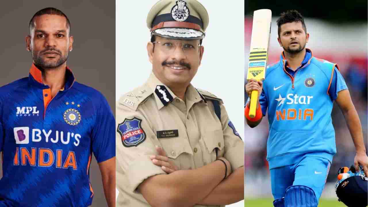 ನೀವು ಯುವಕರಿಗೆ ಮಾದರಿಯಾಗಲು ಹೇಗೆ ಸಾಧ್ಯ? ಧವನ್, ರೈನಾ ವಿರುದ್ಧ ವಾಗ್ದಾಳಿ ನಡೆಸಿದ ಕರ್ನಾಟಕ ಮೂಲದ ಪೊಲೀಸ್ ಅಧಿಕಾರಿ