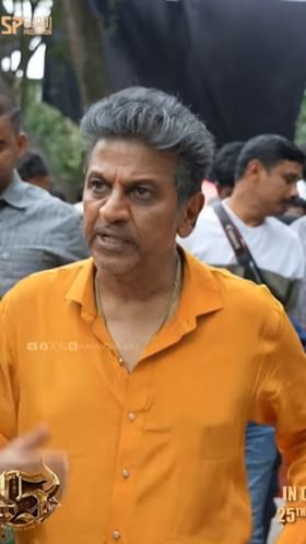 ಶಿವರಾಜ್​​ ಕುಮಾರ್ ಸಂದರ್ಶನ ಮಾಡಿದ ರಾಜ್​ ಬಿ ಶೆಟ್ಟಿ: ವಿಡಿಯೋ ನೋಡಿ