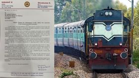 ರೈಲ್ವೇ ಪ್ರಯಾಣದಲ್ಲಿ ಪತ್ರಕರ್ತರಿಗೆ ರಿಯಾಯಿತಿ ಸೌಲಭ್ಯ ಮರು ಜಾರಿಗೆ ಆಗ್ರಹ