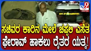 ಕರ್ನಾಟಕದ ಸಕ್ಕರೆ ಕಾರ್ಖಾನೆಗಳಲ್ಲಿ ರಾಜಕಾರಣಿಗಳದ್ದೇ ಪಾರಮ್ಯ: ಈ ನಾಯಕರೆಲ್ಲ ಮಾಲೀಕರೇ!