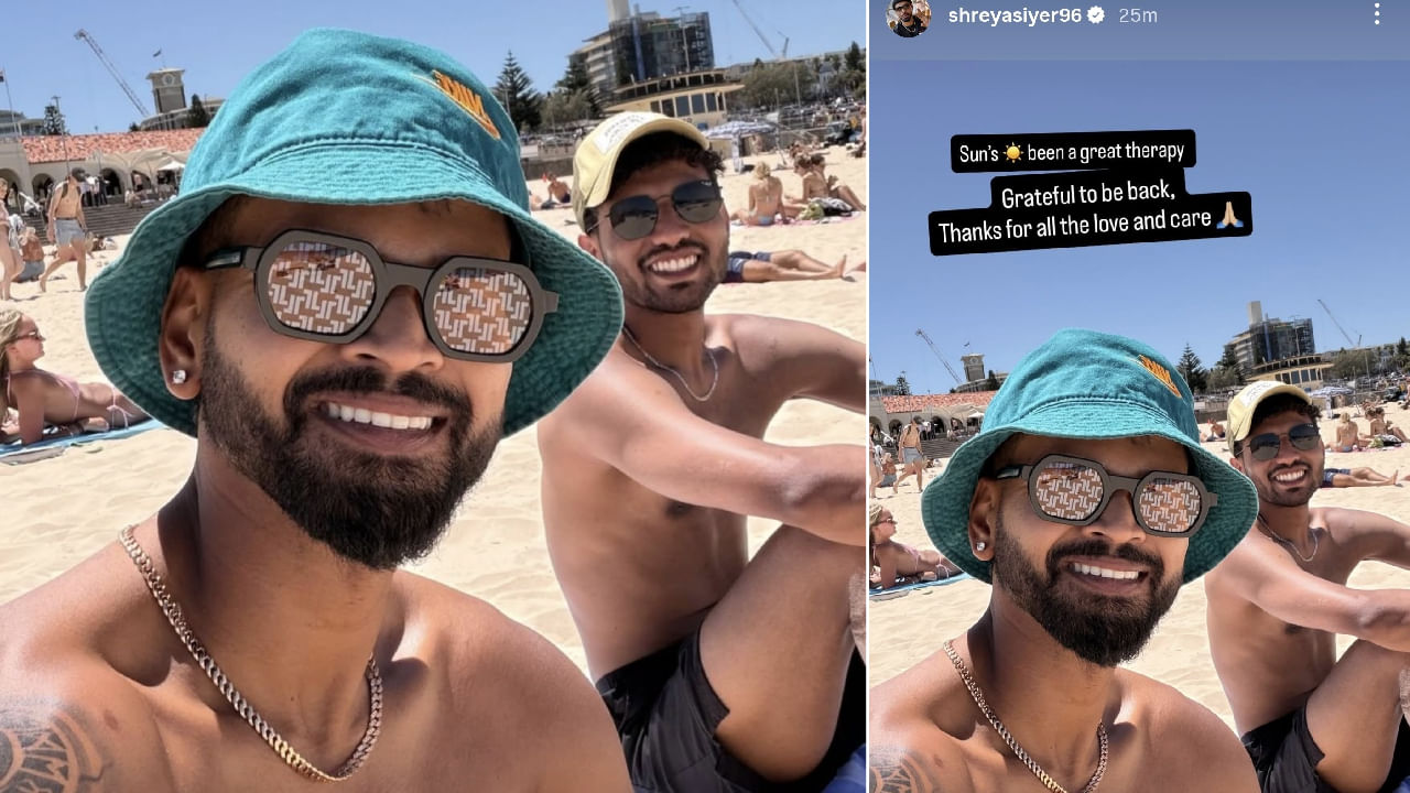 ಸಿಡ್ನಿ ಬೀಚ್​ನಲ್ಲಿ ಕೂತಿರುವ ಫೋಟೋ ಹಂಚಿಕೊಂಡಿರುವ ಶ್ರೇಯಸ್ ಅಯ್ಯರ್... "ಸೂರ್ಯನಿಂದ ಉತ್ತಮ ಥೆರಪಿ ಸಿಕ್ಕಿದೆ. ಮತ್ತೆ ಬಂದಿರುವುದ್ದಕ್ಕೆ ಕೃತಜ್ಞತೆಗಳು. ನಿಮ್ಮೆಲ್ಲರ ಪ್ರೀತಿ ಮತ್ತು ಕಾಳಜಿಗೆ ಧನ್ಯವಾದಗಳು" ಎಂದು ತಮ್ಮ ಇನ್‌ಸ್ಟಾಗ್ರಾಮ್ ಸ್ಟೋರಿಯಲ್ಲಿ ಬರೆದಿದ್ದಾರೆ. ಇದರೊಂದಿಗೆ ಶ್ರೇಯಸ್ ಅಯ್ಯರ್ ಸಂಪೂರ್ಣ ಫಿಟ್​ ಆಗಿರುವುದು ಖಚಿತವಾಗಿದೆ. ಅಲ್ಲದೆ ಶ್ರೀಘ್ರದಲ್ಲೇ ಭಾರತಕ್ಕೆ ಮರಳಲಿದ್ದಾರೆ ಎಂದು ತಿಳಿದು ಬಂದಿದೆ.