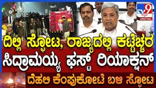 ಸುಖಿ ಸಂಸಾರದಲ್ಲಿ ಮೂರನೇ ವ್ಯಕ್ತಿ ಎಂಟ್ರಿ: ಬಲರಾಮನಿಗಾಗಿ ಕಟ್ಟಿಕೊಂಡ ಗಂಡನನ್ನೇ ಕೊಂದ ಹೆಂಡ್ತಿ