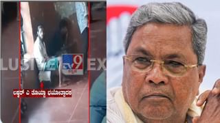 ಗಿಲ್ಲಿ ಮೇಲೆ ಕೈ ಮಾಡಿದ ರಿಶಾ ಮನೆಗೆ? ಸುದೀಪ್ ತೀರ್ಪು ಏನು?