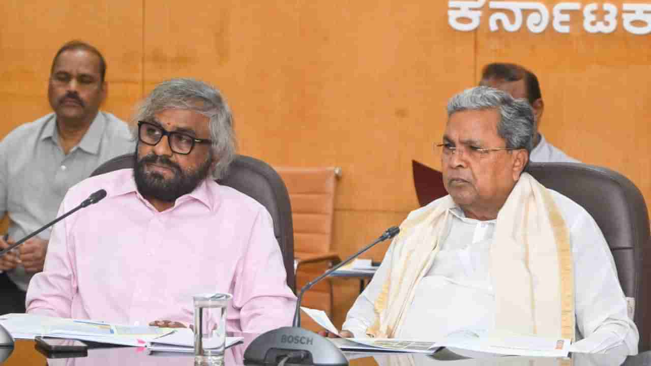 ಮಾನವ-ವನ್ಯಪ್ರಾಣಿ ಸಂಘರ್ಷ ತಡೆಗೆ ದ್ರೋಣ್ ಕ್ಯಾಮರಾ ನಿಗಾ, 8 ಅಂಶಗಳ ಕಾರ್ಯಕ್ರಮಕ್ಕೆ ಸಿಎಂ ಸಿದ್ದರಾಮಯ್ಯ ಸೂಚನೆ