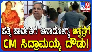 ಕಿರುಕುಳ ಆರೋಪ ಮಾಡಿದ್ದ ಸ್ಯಾಂಡಲ್​ವುಡ್ ನಟಿ ವಿರುದ್ಧ ಅರವಿಂದ್ ರೆಡ್ಡಿ ಹೊಸ ಬಾಂಬ್