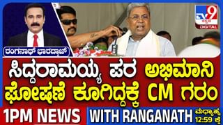 ‘ಆಕೆ’ ಗರ್ಭಿಣಿಯಾಗಲು ತಾನಲ್ಲ ಕಾರಣ ಎಂದು ನಾಲೆಗೆ ಹಾರಿ ಆತ್ಮಹತ್ಯೆಗೆ ಶರಣಾದ ಯುವಕ!