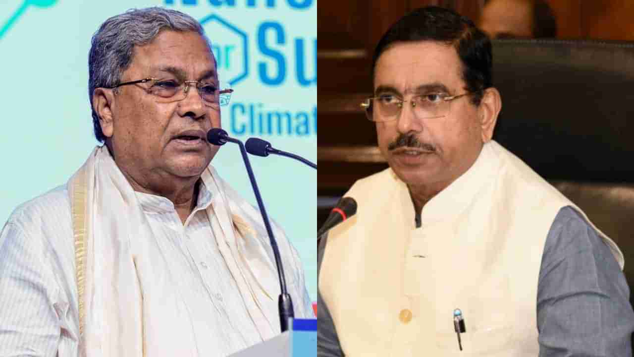 ಮೆಕ್ಕೆಜೋಳ ಖರೀದಿ ವಿಚಾರವಾಗಿ ಡಿಸ್ಟಿಲರಿಗಳಿಗೆ ಪತ್ರ: ಸಿಎಂಗೆ ಈಗ ಜ್ಞಾನೋದಯವಾಯ್ತು ಎಂದ ಜೋಶಿ