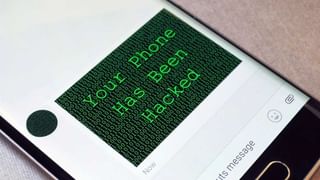 WhatsApp: ವಾಟ್ಸ್ಆ್ಯಪ್​ನಲ್ಲಿ ನಂಬರ್ ಇಲ್ಲದೆಯೇ ಕಾಲ್ ಮಾಡಬಹುದು: ಅರೇ.. ಇದು ಹೇಗೆ ಗೊತ್ತೇ?