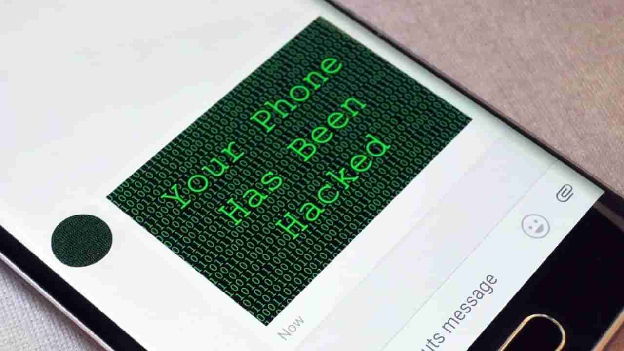 Tech Tips: ನಿಮ್ಮ ಮೊಬೈಲ್ ಫೋನ್ನಲ್ಲಿ ಈ 5 ವಿಚಿತ್ರ ಚಿಹ್ನೆ ನೋಡಿದರೆ ಹ್ಯಾಕ್ ಆಗಿದೆ ಎಂದರ್ಥ