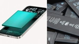 P7 Pen Phone: ಪೆನ್ನಿನಂತಹ ಮೊಬೈಲ್ ಫೋನ್ ತಯಾರಿಸಿತ್ತು ಚೀನಾ: ಇದರ ಗಾತ್ರ ನೋಡಿ ಶಾಕ್ ಆಗಿತ್ತು ಜಗತ್ತು