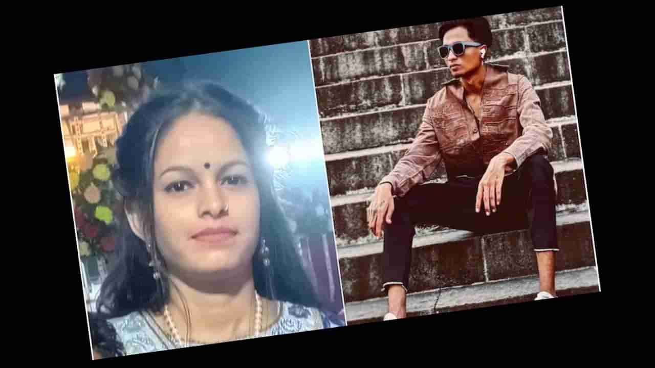 ತಾಳಿ ಕಟ್ಟುವ 1 ಗಂಟೆ ಮುಂಚೆ ಸೀರೆ ವಿಚಾರಕ್ಕೆ ವಧುವನ್ನು ಕೊಂದ ವರ