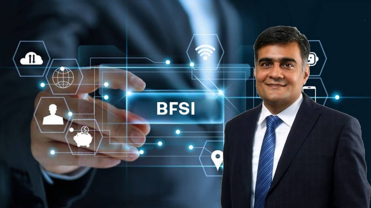 ಭಾರತದ ಬಿಎಫ್‌ಎಸ್‌ಐ ವಲಯ: ಬೆಳವಣಿಗೆ ಉತ್ತೇಜಿಸುವ ಅಂಶಗಳು