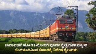 ಅಹಮದಾಬಾದ್‌ನಲ್ಲಿ ದೃಶ್ಯ ಸಿನಿಮಾ ಶೈಲಿಯ ಕೊಲೆ; ಅಡುಗೆಮನೆ ಅಡಿಯಲ್ಲಿತ್ತು ಗಂಡನ ಶವ!