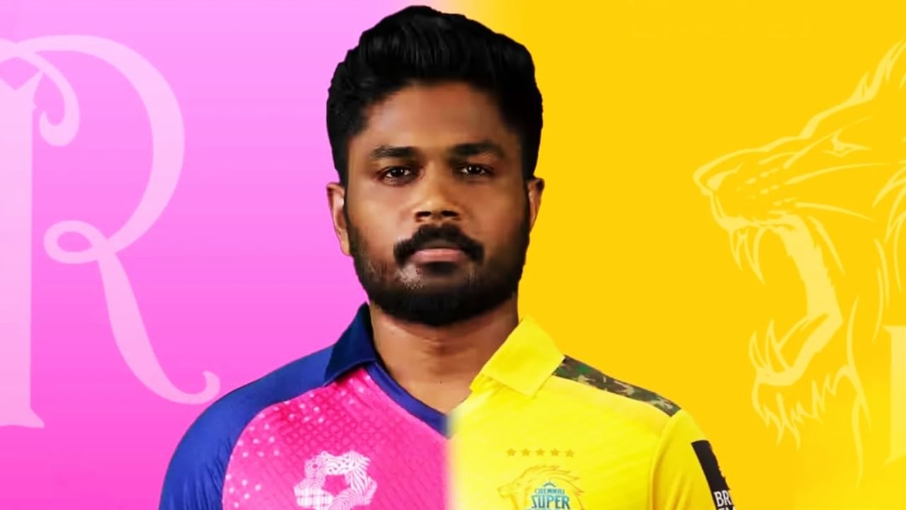 ಇದಾಗ್ಯೂ ಸಿಎಸ್​ಕೆ ಫ್ರಾಂಚೈಸಿಯು ತನ್ನ ನಿಲುವನ್ನು ಬದಲಿಸಿಲ್ಲ. ಬದಲಾಗಿ ಬ್ರೆವಿಸ್ ಸ್ಥಾನದಲ್ಲಿ ಇಂಗ್ಲೆಂಡ್ ಆಲ್​ರೌಂಡರ್ ಸ್ಯಾಮ್ ಕರನ್ ಅವರನ್ನು ಬಿಟ್ಟು ಕೊಡುವುದಾಗಿ ತಿಳಿಸಿದೆ. ಈ ಸ್ವಾಪ್ ಡೀಲ್​ ಅನ್ನು ರಾಜಸ್ಥಾನ್ ರಾಯಲ್ಸ್ ಒಪ್ಪಿಕೊಳ್ಳುವ ಸಾಧ್ಯತೆ ಹೆಚ್ಚಿದ್ದು, ಅದರಂತೆ ಶೀಘ್ರದಲ್ಲೇ ಆಟಗಾರರ ಬದಲಾವಣೆಯಾಗುವ ಸಾಧ್ಯತೆಯಿದೆ.