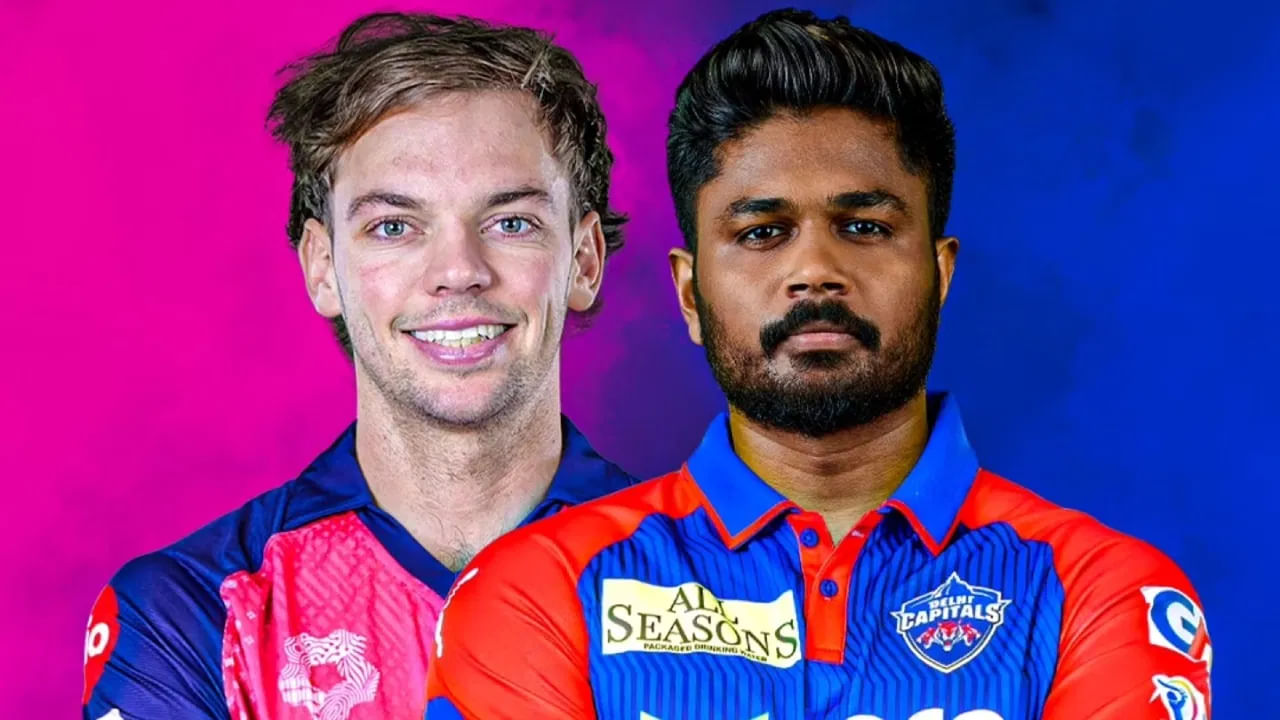 ಇದಕ್ಕೂ ಮುನ್ನ ಡೆಲ್ಲಿ ಕ್ಯಾಪಿಟಲ್ಸ್ ಫ್ರಾಂಚೈಸಿಯು ಟ್ರಿಸ್ಟನ್ ಸ್ಟಬ್ಸ್ ಅವರನ್ನು ನೀಡಿ ಸಂಜು ಸ್ಯಾಮ್ಸನ್ ಅವರನ್ನು ಖರೀದಿಸಲು ಮುಂದಾಗಿತ್ತು. ಈ ಟ್ರೇಡ್ ಪ್ರಕ್ರಿಯೆಯು ಅಂತಿಮ ಹಂತಕ್ಕೆ ತಲುಪುತ್ತಿದ್ದಂತೆ ಚೆನ್ನೈ ಸೂಪರ್ ಕಿಂಗ್ಸ್ ಫ್ರಾಂಚೈಸಿಯು ರಾಜಸ್ಥಾನ್ ರಾಯಲ್ಸ್ ಮುಂದೆ ಜಡೇಜಾ ಅವರ ಸ್ವಾಪ್ ಡೀಲ್ ಮುಂದಿಟ್ಟಿದೆ.